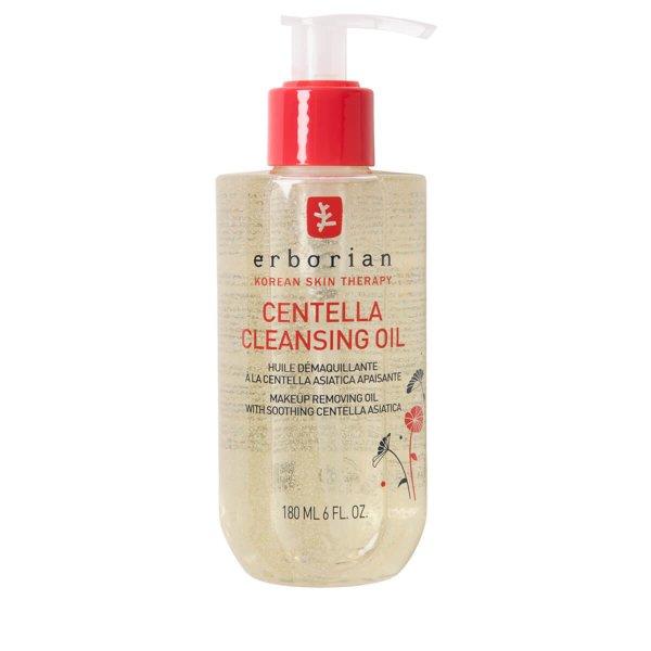 Erborian Centella Cleansing Oil (Make-up Removing Oil) gyengéd bőrtisztító
olaj 30 ml
