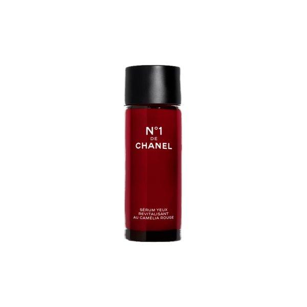 Chanel Utántöltő revitalizáló szemkörnyékápoló szérumhoz N°1 (Eye
Serum Refill) 15 ml