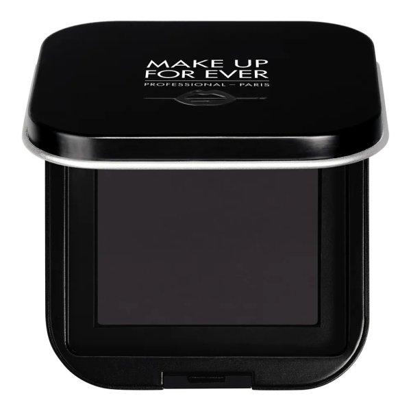 Make Up For Ever Újratölthető paletta L (Refillable Make-up Palette)