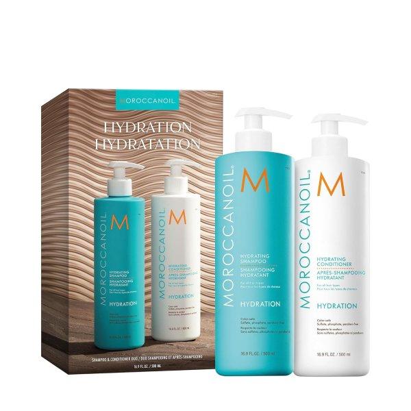 Moroccanoil Hajápoló ajándékcsomag Hydration