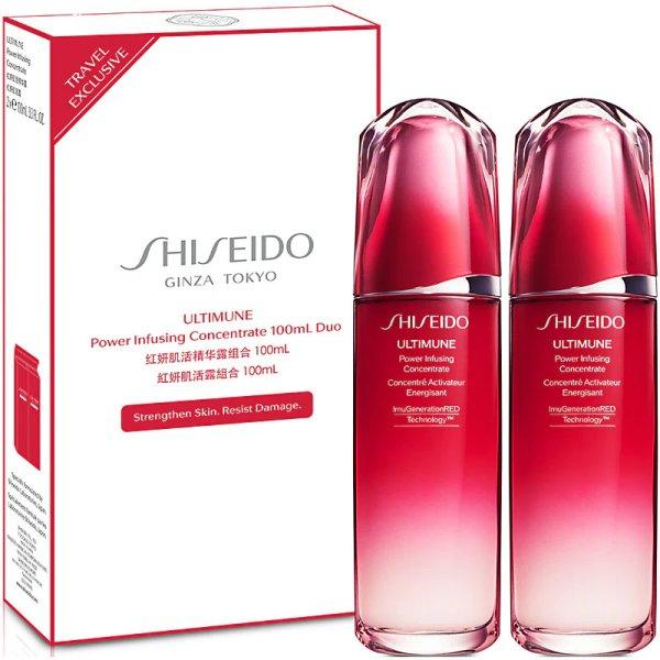 Shiseido Fiatalító bőrápoló ajándékszett Ultimune Duo