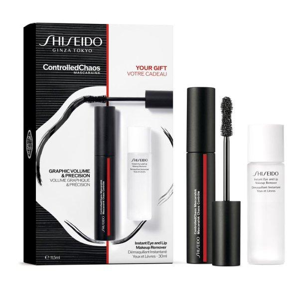 Shiseido Ajándékcsomag ControlledChaos Mascara Set