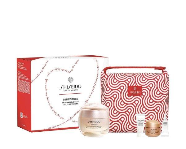 Shiseido Ajándékcsomag Benefiance Wrinkle Smooth Set