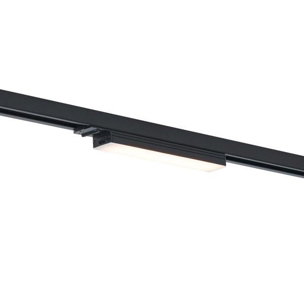 Modern fekete mennyezeti lámpa sínrendszerhez 1 fázisú 5W 400 lm 2700-4000K
- Iconic Tsiri