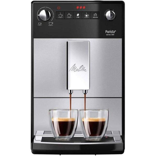 Szuperautomata kávéfőző Melitta F230-101 Ezüst színű 1450 W 15 bar 1 L
MOST 312992 HELYETT 258796 Ft-ért!
