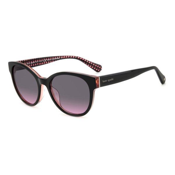 Női napszemüveg Kate Spade NATHALIE-G-S-807F5FF Ø 55 mm MOST 131483 HELYETT
31756 Ft-ért!