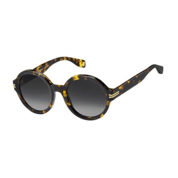 Női napszemüveg Marc Jacobs MJ-1036-S-086F19O Ø 51 mm MOST 177889 HELYETT
43265 Ft-ért!