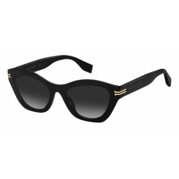 Női napszemüveg Marc Jacobs MJ-1082-S-807 Ø 53 mm MOST 161647 HELYETT 43265
Ft-ért!