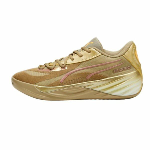 sportcipő Puma All-Pro NITRO CNY Unisex MOST 83832 HELYETT 63223 Ft-ért!