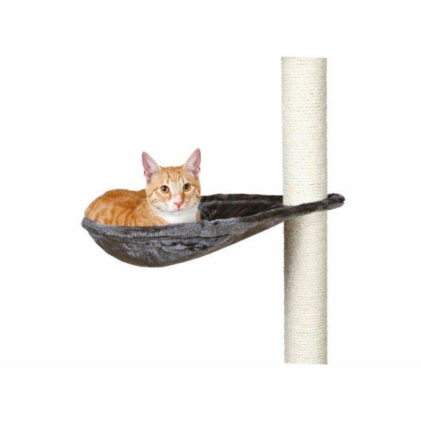Függőágy macskáknak Trixie Hammock Szürke Fém MOST 17712 HELYETT 9070
Ft-ért!