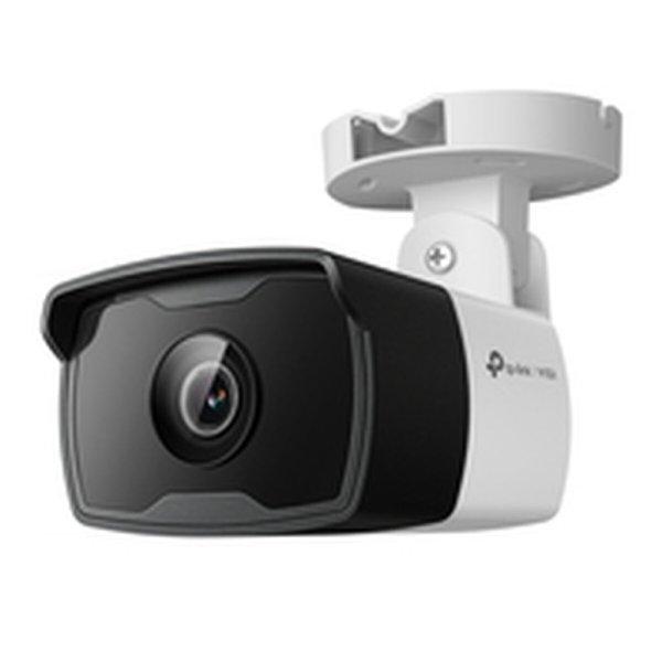 Megfigyelő Kamera TP-Link VIGI C340I 4MM MOST 120516 HELYETT 101842 Ft-ért!
