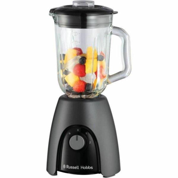 Sportmixer Russell Hobbs Desire Matte Charcoal Fekete 650 W MOST 71125 HELYETT
53525 Ft-ért!