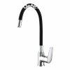 Egykar Csap EDM 01155 Baiona Fekete Srgarz Cink Rugalmas 