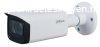 Dahua HAC-HFW2501TU-Z-A-27135-S2 5 MP Starlight HDCVI WDR mo