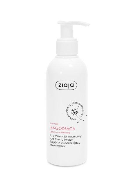 Ziaja Krémes micellás gél (Micellar Cleansing Gel) 200 ml