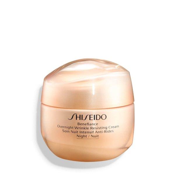 Shiseido Éjszakai krém érett bőrre Benefiance (Overnight Wrinkle Resisting
Cream) 50 ml
