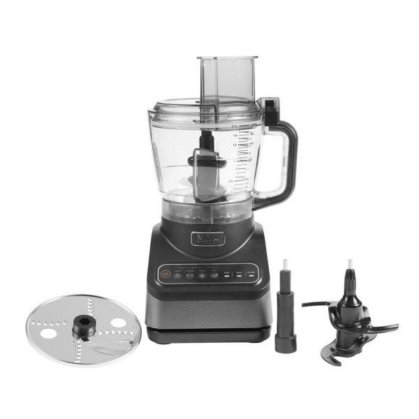 Konyhai Robotgép NINJA BN650 Ezüst színű Fekete 850 W 2,1 L MOST 101559
HELYETT 80775 Ft-ért!
