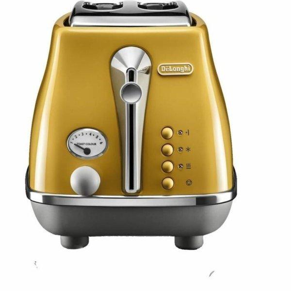 Kenyérpirító DeLonghi 900 W MOST 84884 HELYETT 63876 Ft-ért!
