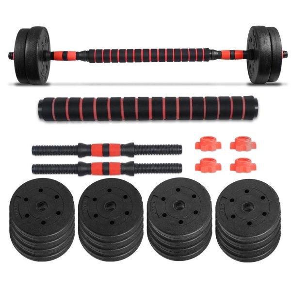 OT261 3in1 súlyzó készlet 30 kg