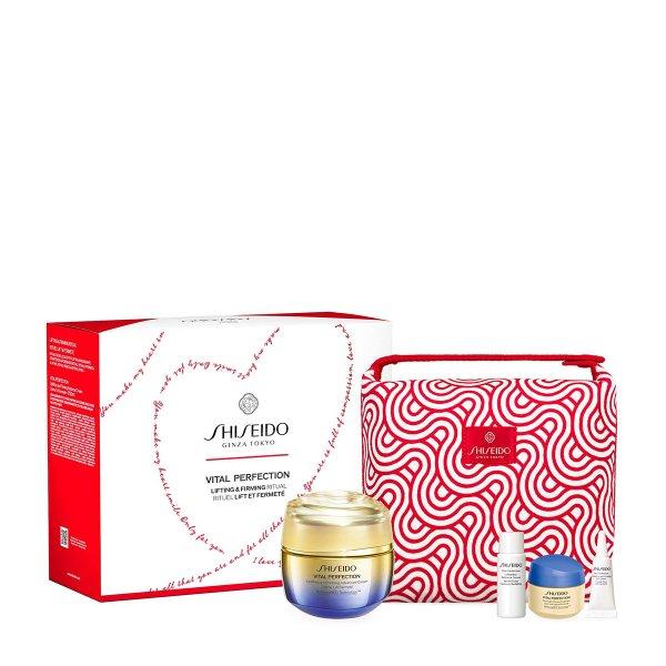 Shiseido Ajándékcsomag Lifting & Firming Ritual Set