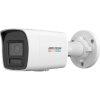 Hikvision IP cskamera - DS-2CD1047G2H-LIU(2.8MM)
