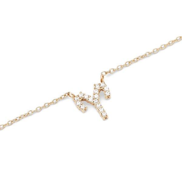Daniel Wellington Stílusos aranyozott nyaklánc Kos Crystal Zodiac DW00400919
