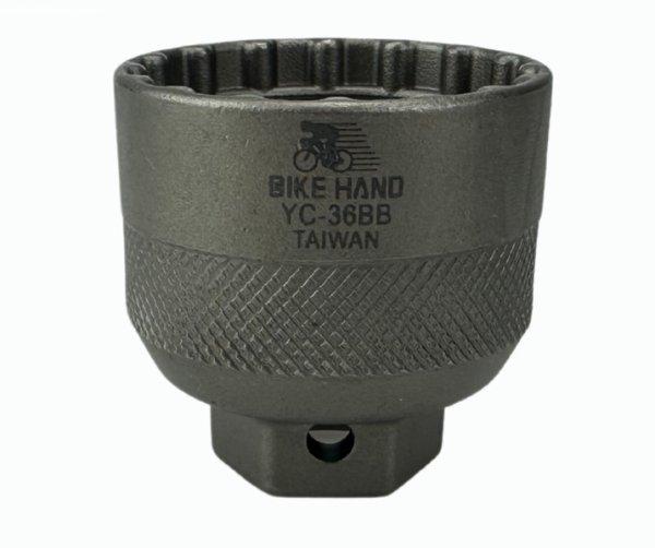 Zárógyűrű kulcs - Shimano