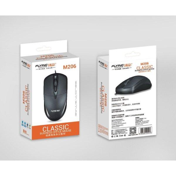 Vezetékes számítógépes egér USB A M206