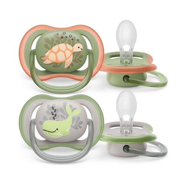 Baba cumi Ultra air Avent 6- 18 hónap 2 darab fiú