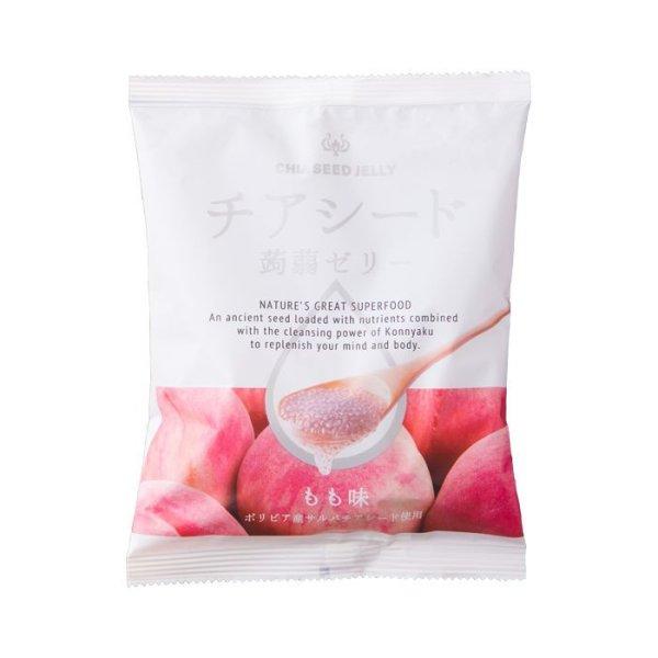 Wakashou Chia Seed Jelly Peach őszibarack ízű Chiamag zselés cukorka 175g