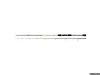 Nitro Spin Ultra Light Perget Horgszbot 210cm 3-9g 2Rszes