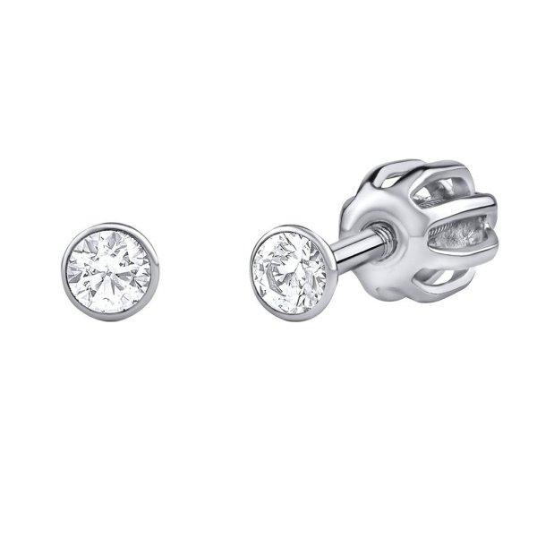 Silvego Ezüst fülbevaló Swarovski Zirconia 2,5 mm SILVEGO706025W (csavar)