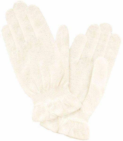 Sensai Kozmetikai kesztyű (Treatment Gloves)