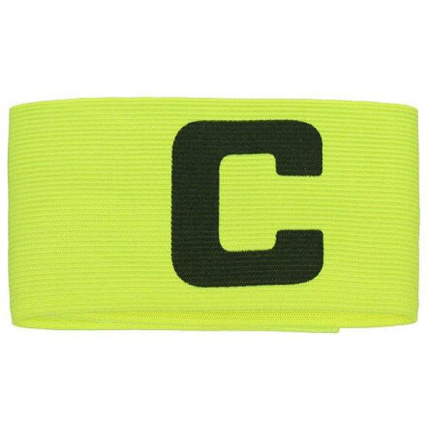 Captain captain armband green variant 34612