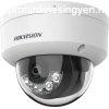 Hikvision - DS-2CD1123G2-LIUF (4mm)