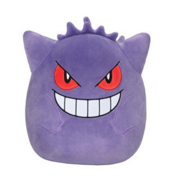 Squishmallows: Pokémon - Gengar 25 cm