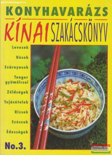 Makarész Miklós szerk. - Kínai szakácskönyv