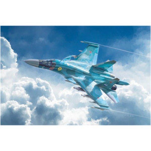 ITA 1:72 Sukhoi SU-34 /SU-32 FN