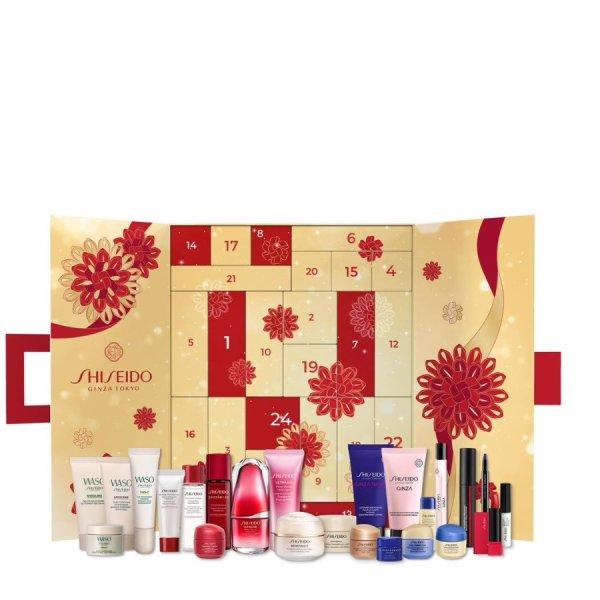 Shiseido Adventi naptár Naima
