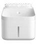Xiaomi Smart Pet Fountain 2 okos kisllat itat