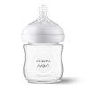 Philips AVENT cumisveg Natural Response veg 120ml