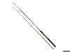 Mistrall Zino Ambi Spin Perget Bot 240cm 5-25g 2Rszes