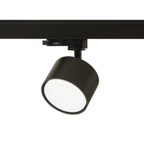PIXEL háromáramkörös sínre fekete 230V LED GX53 7W