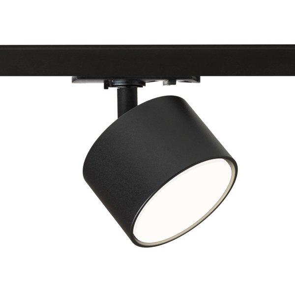 PIXEL egyáramkörös sínre fekete 230V LED GX53 7W