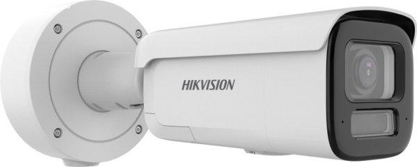 Hikvision - DS-2CD2687G3-LIZS2UY/SL(2.8-12