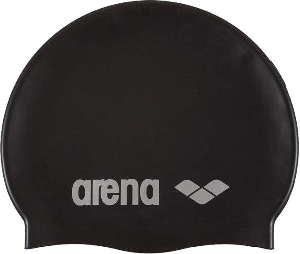 ARENA Unisex Klasszikus Szilikon Úszósapka