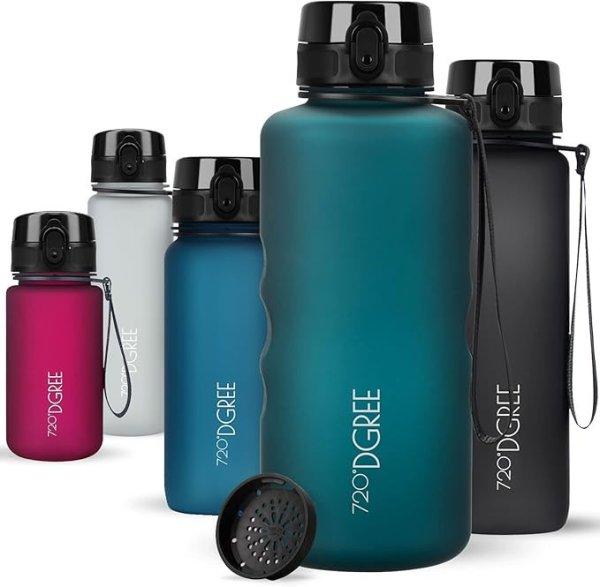 720°Dgree uberBottle kulacs, 2000 ml