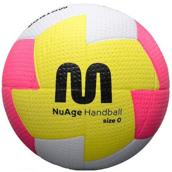 Nuage 0 kézilabda labda sárga-rózsaszín labda 0-s méret