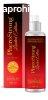 PheroStrong Limited Edition - masszzsolaj nknek (100ml)