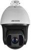 Hikvision - DS-2DF8425IX-AEL (T5)